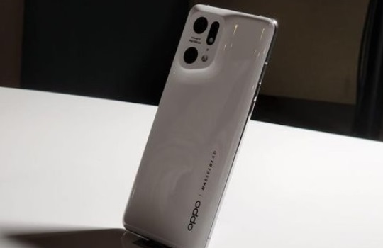 Resmi Mendarat di Indonesia, Inilah Harga Oppo Find X5 Pro 5G Beserta Spesifikasinya