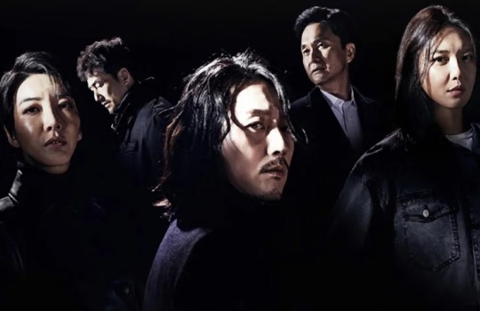 Drama Korea Bertema Thriller yang Layak Banget Kamu Tonton Sampai Habis