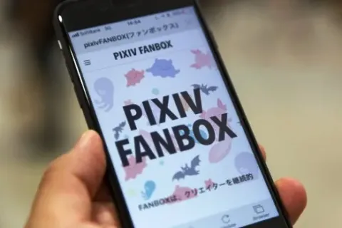 Apa Itu pixiv FANBOX dan Cara Berlangganannya